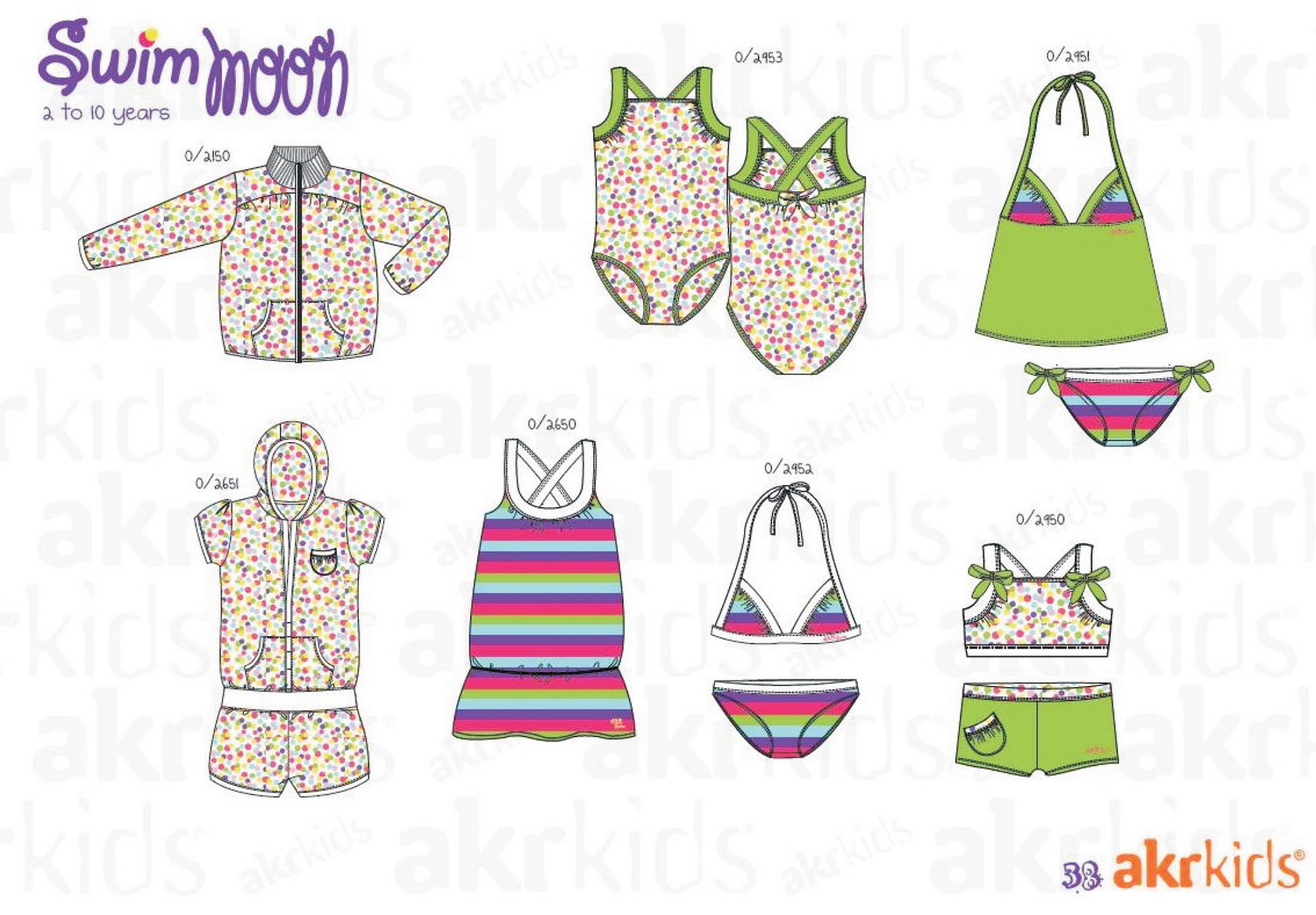 1. купальное (SWIM)