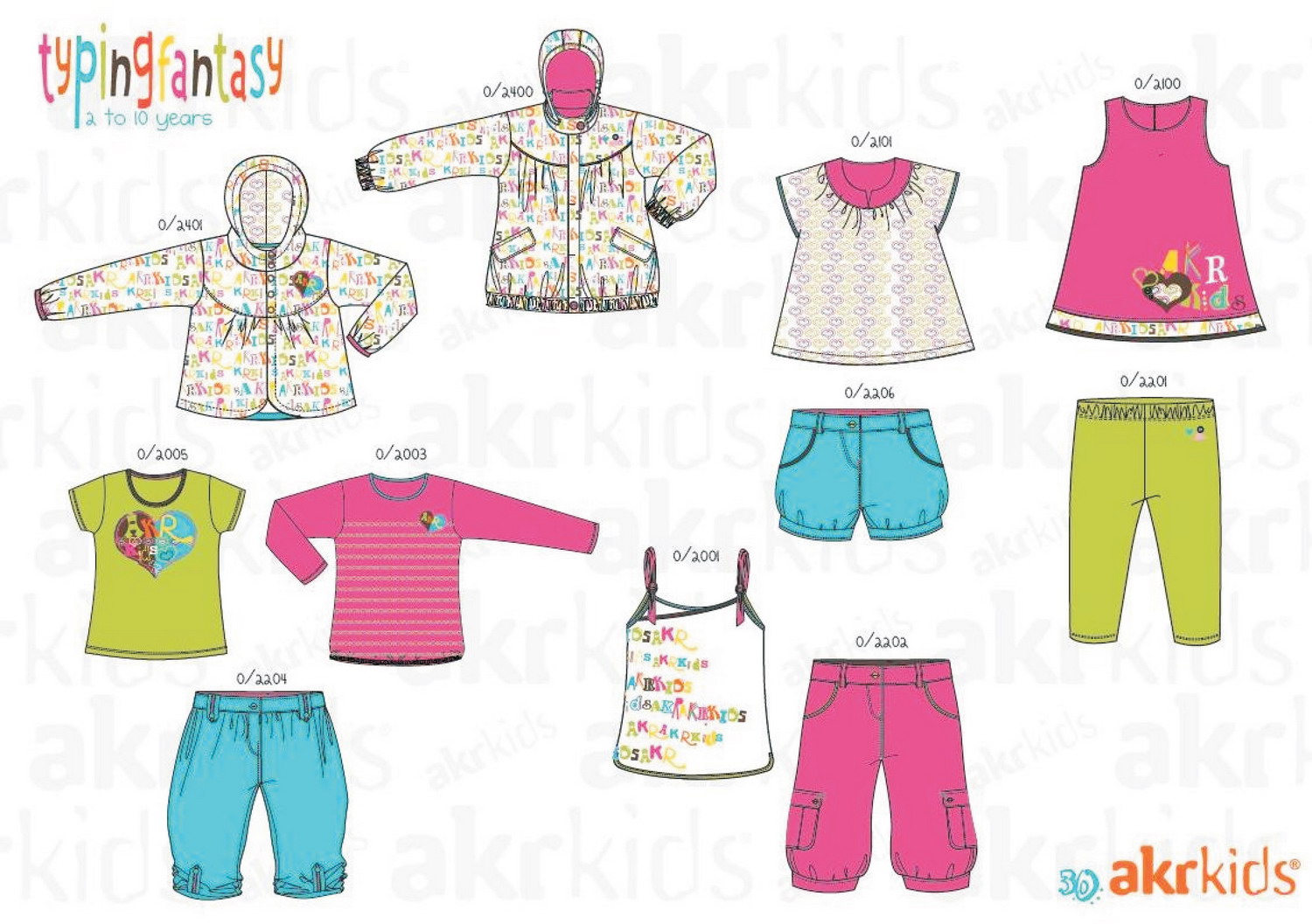 9. детишкам 2-10 лет (KIDS)