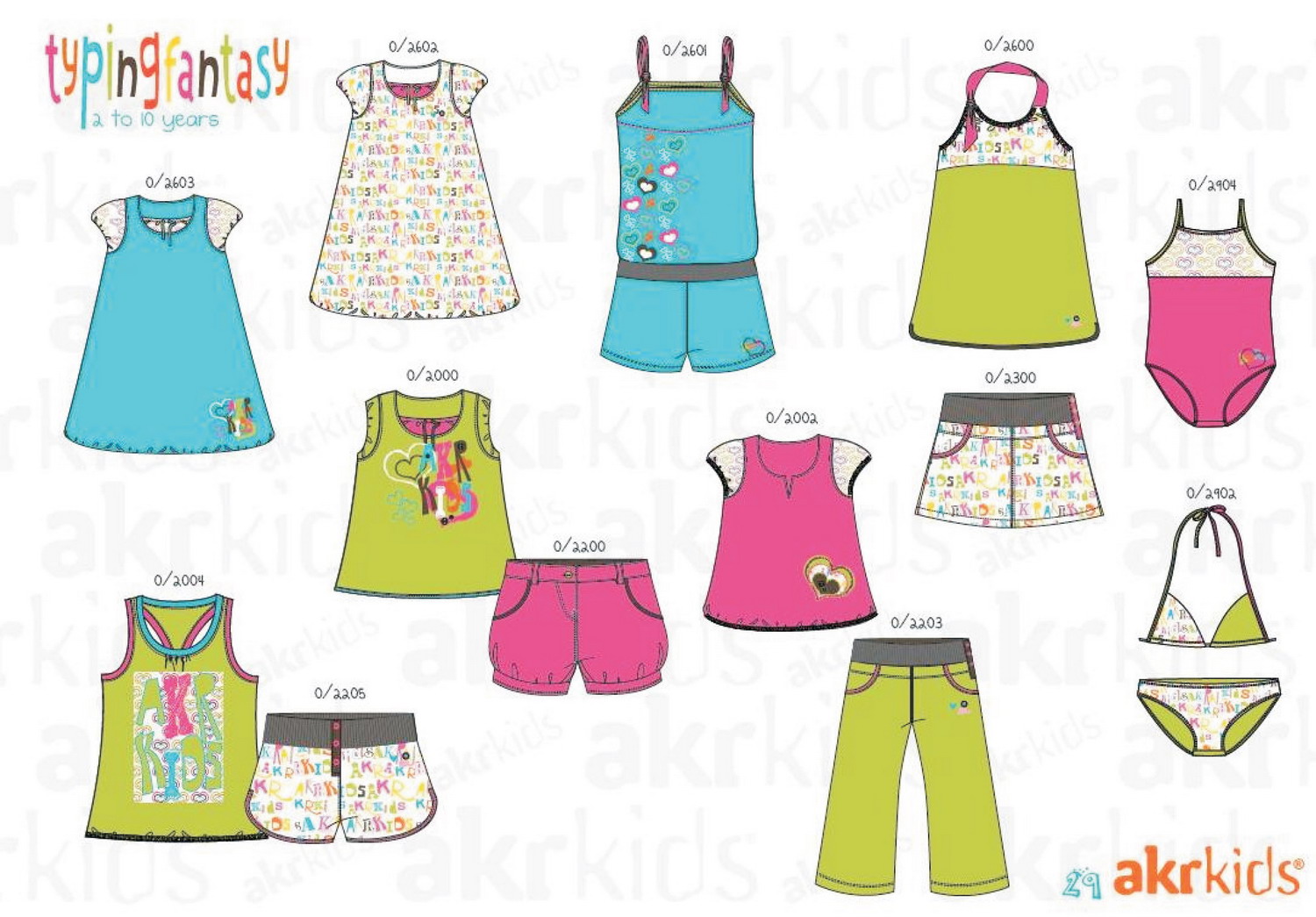 8. детишкам 2-10 лет (KIDS)