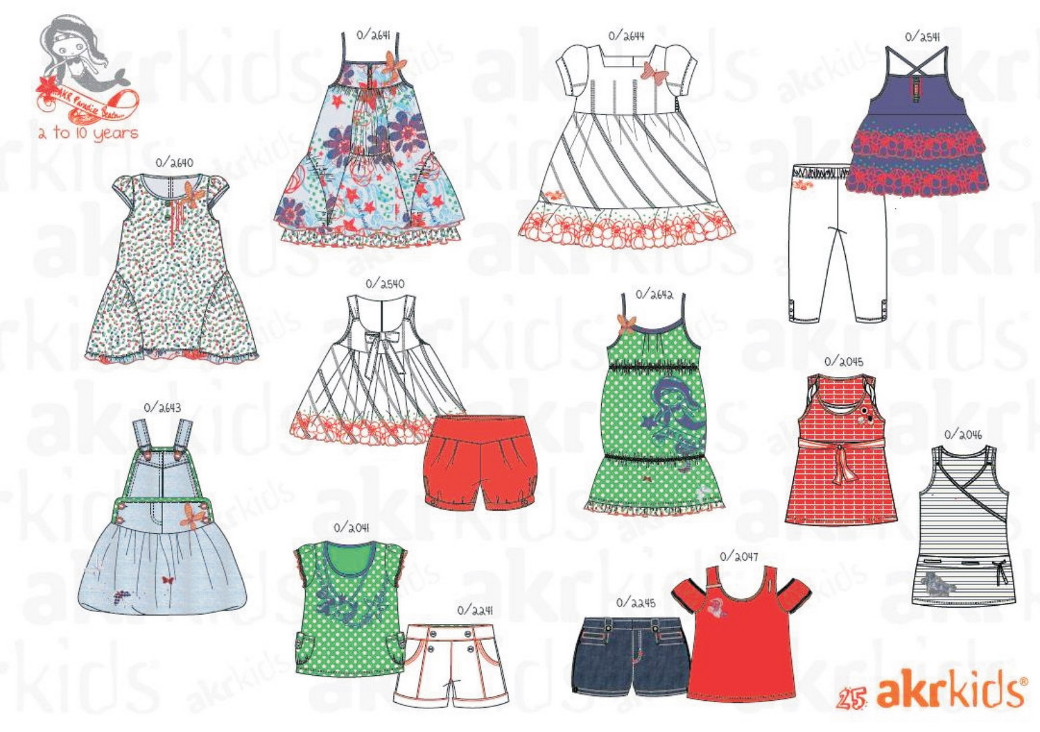 4. детишкам 2-10 лет (KIDS)