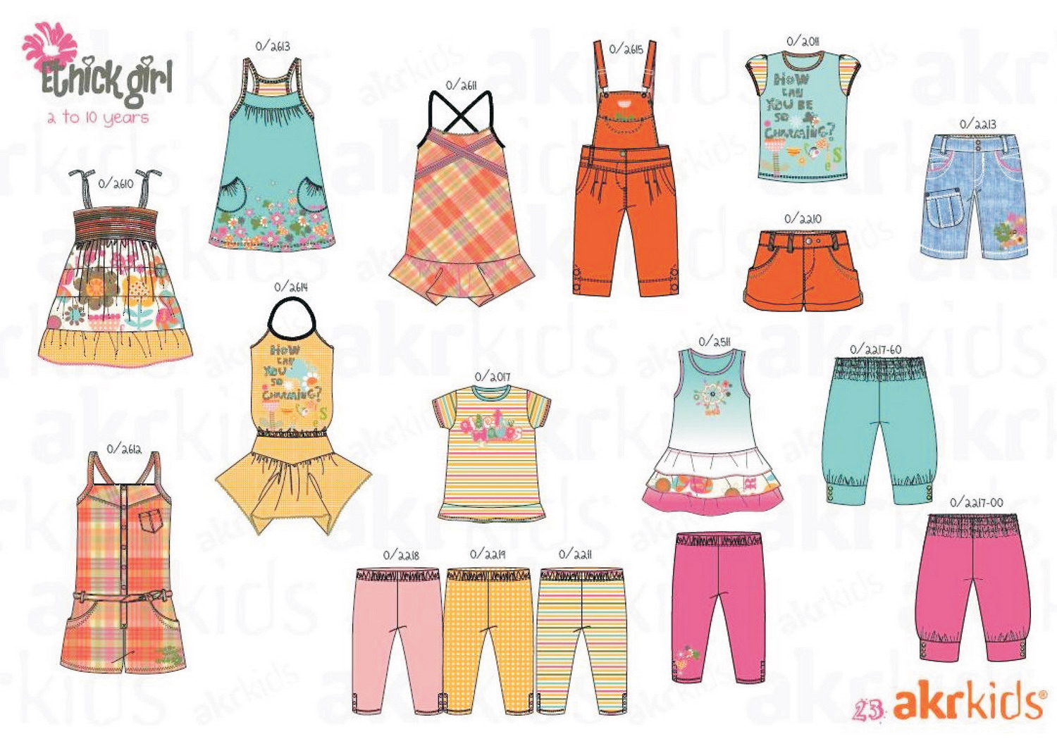 2. детишкам 2-10 лет (KIDS)