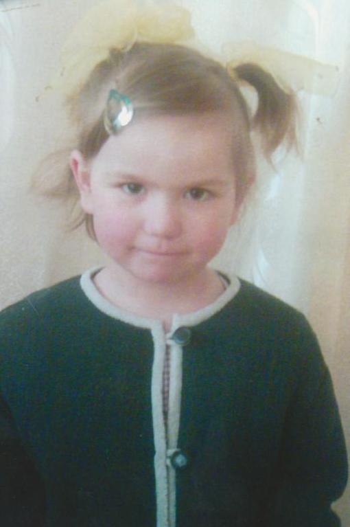 Настя в ФБД. Фото в ФБД