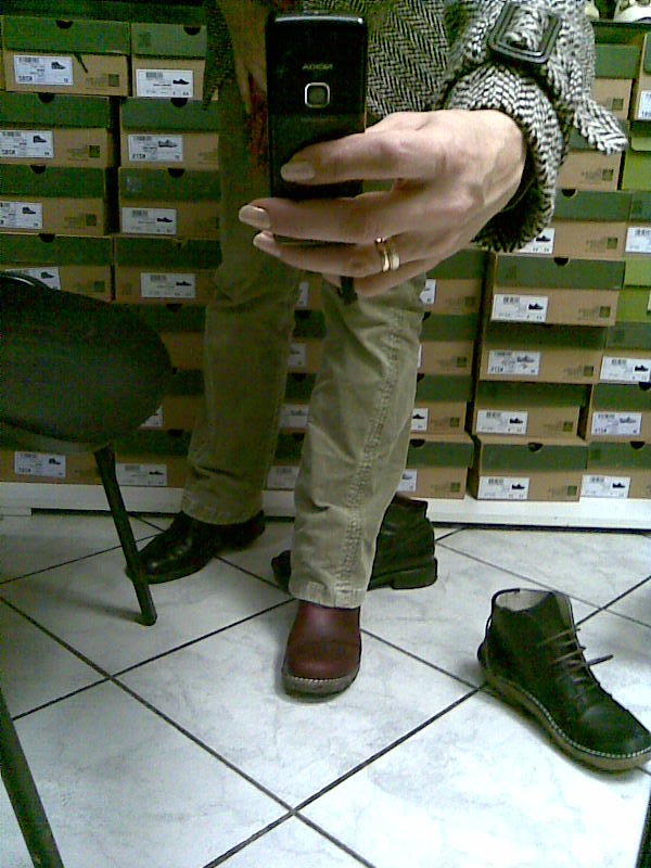 Натуралиста