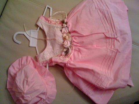 платье новое нежнейшее. 