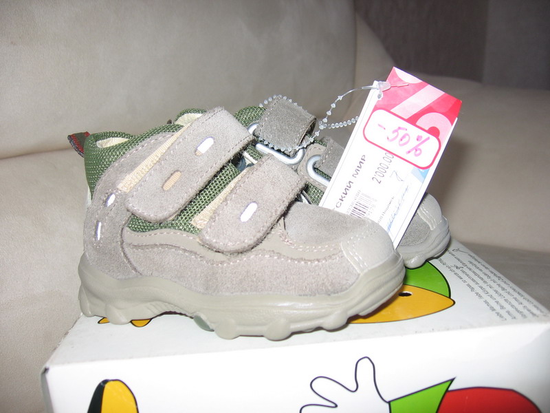 Рикоста утепленные19р. НОВЫЕ 1000р.. 