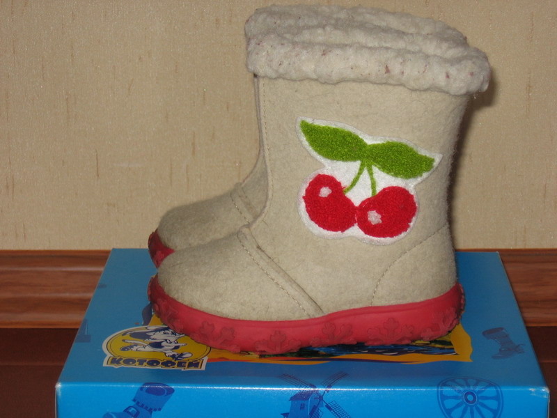 Котофеи, 23р. 200р.. 