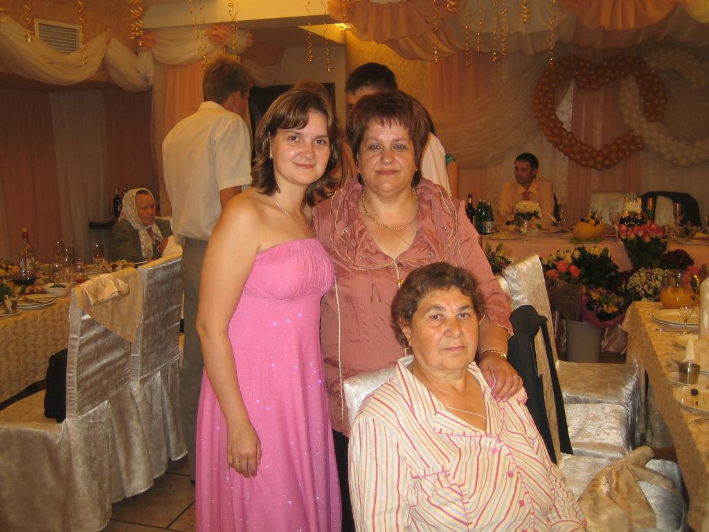 Новая папка