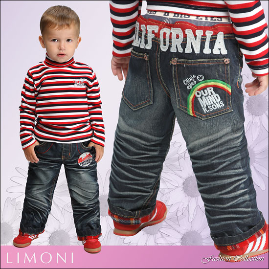 Джинсы для мальчика Арт. М09-118. Лимони