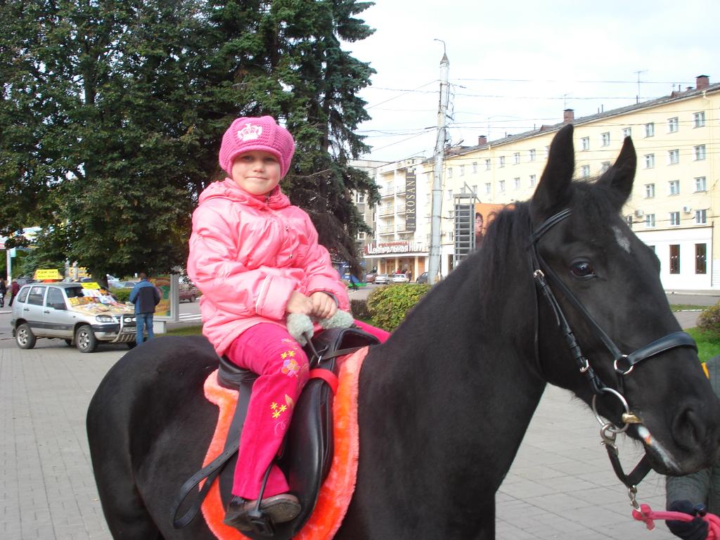Первый раз на лошади. Поход в цирк
