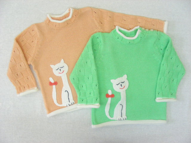 ПД-96. ДЖЕМПЕРА