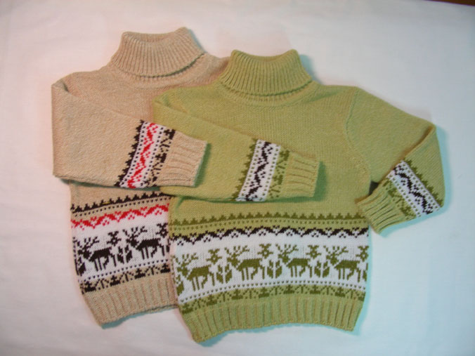 ПД-95. ДЖЕМПЕРА