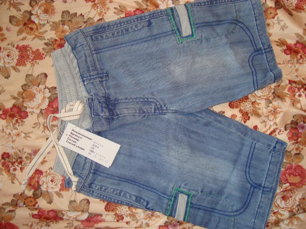 1. Новая папка