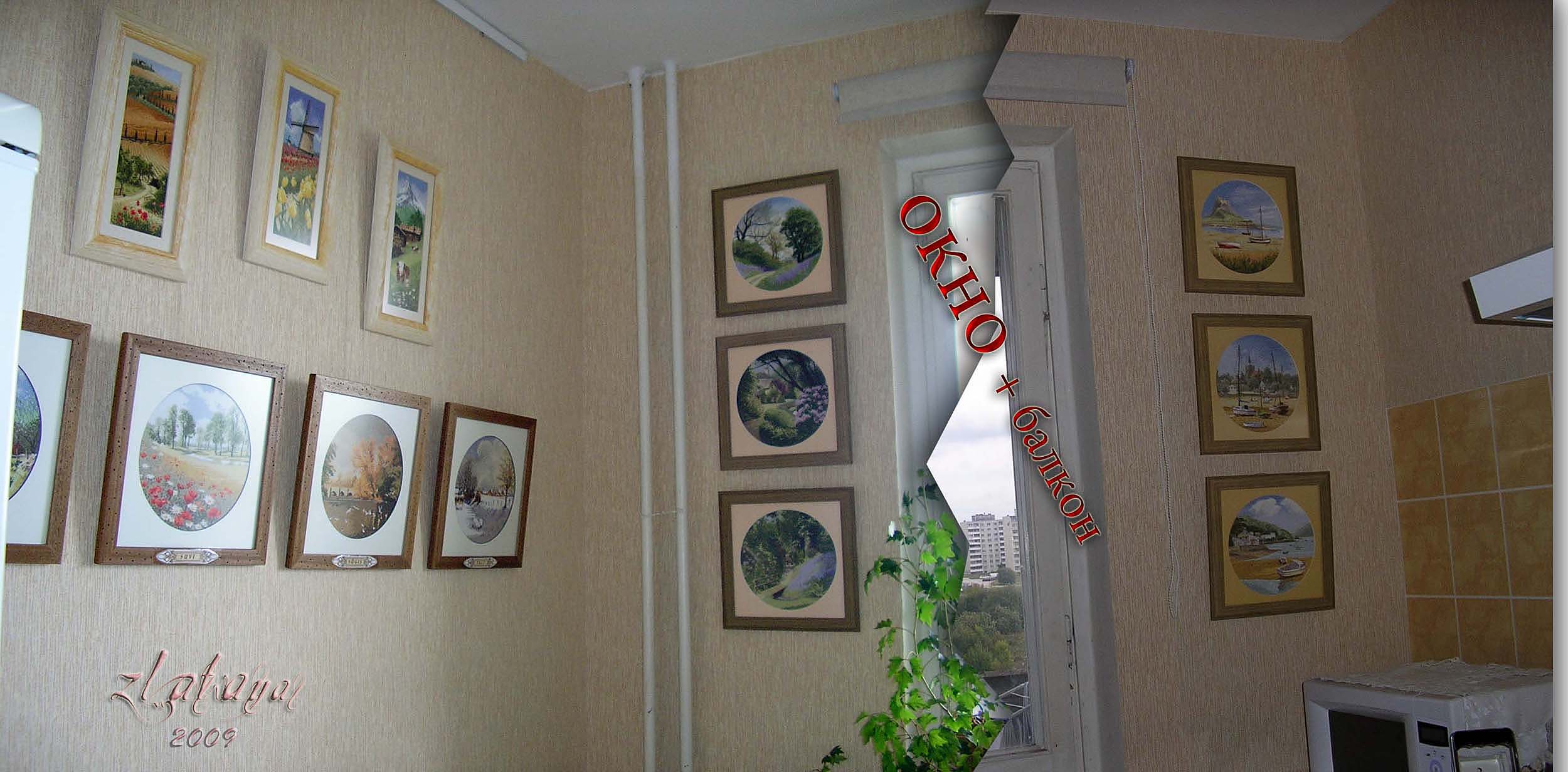 10 кругов и 3 панельки. 