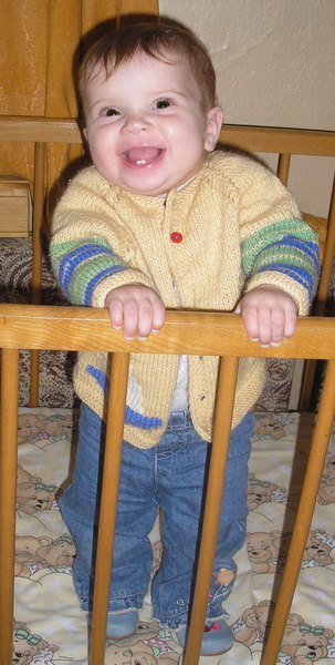 Ура, стою!. Надежда