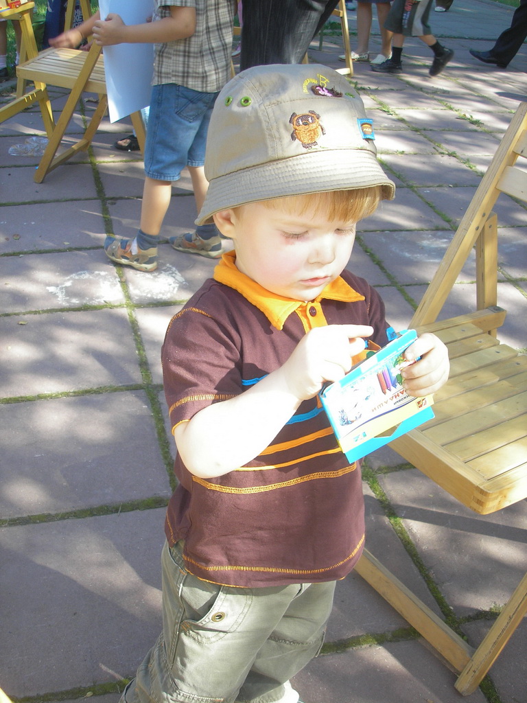 порисовал? убери за собой!. Иван