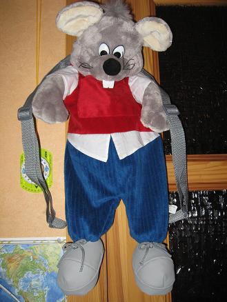 Рюкзачок- Мышь серая!. ДЕТЯМ-ИГРУШКИ,КНИГИ