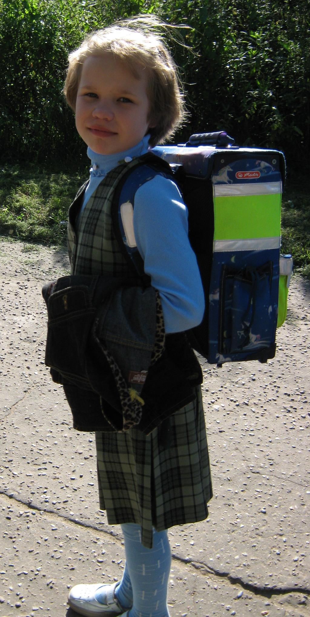 Второклассница. Растём