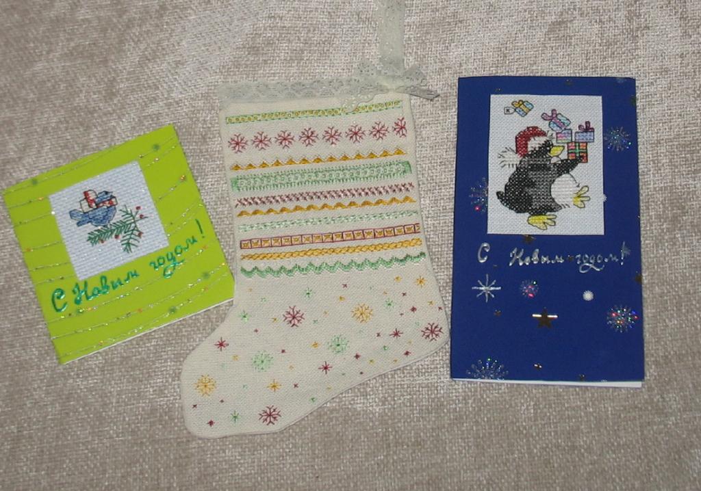 подарки бабушке:слева откр. Ани, остальное - Даша. Работы дочек