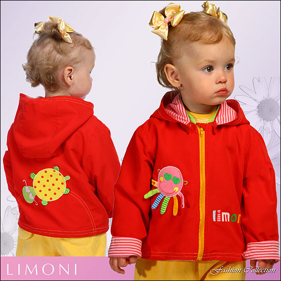 витаминки  2010