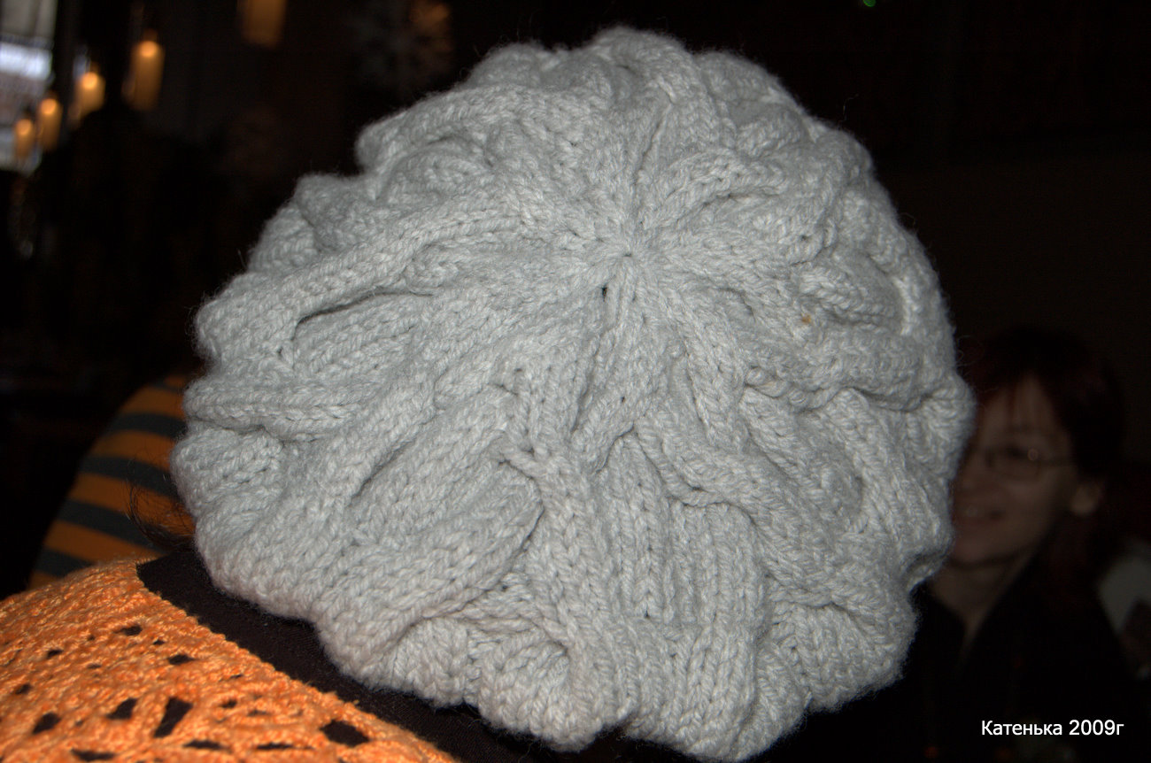 Берет. Встреча 08-01-10