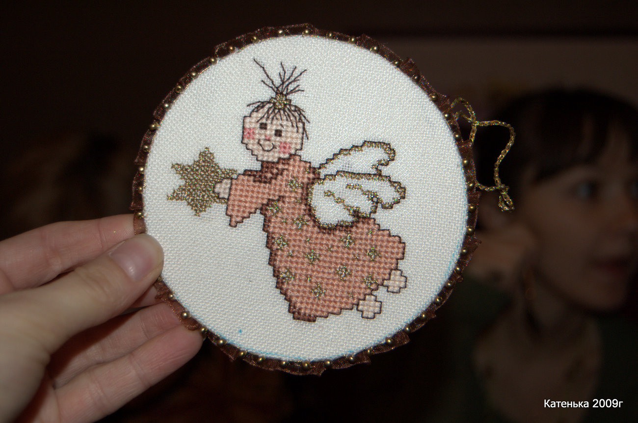 Игрушка на елку 3. Встреча 08-01-10