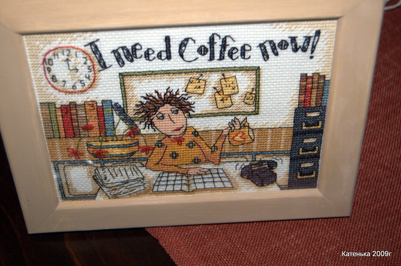 Тетенька. Встреча 08-01-10