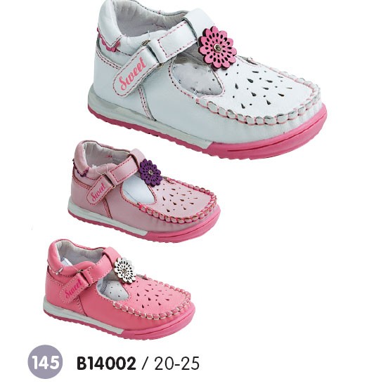 Повседневная обувочка