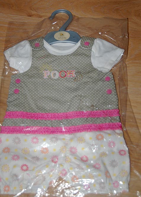 Тринадцатая