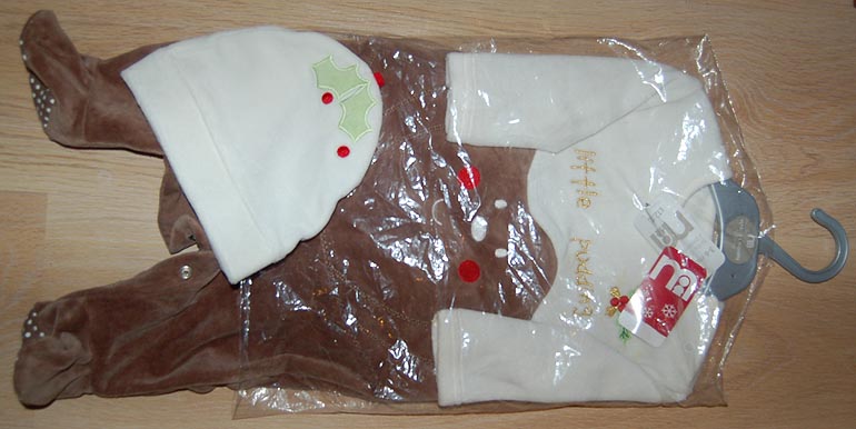 Тринадцатая