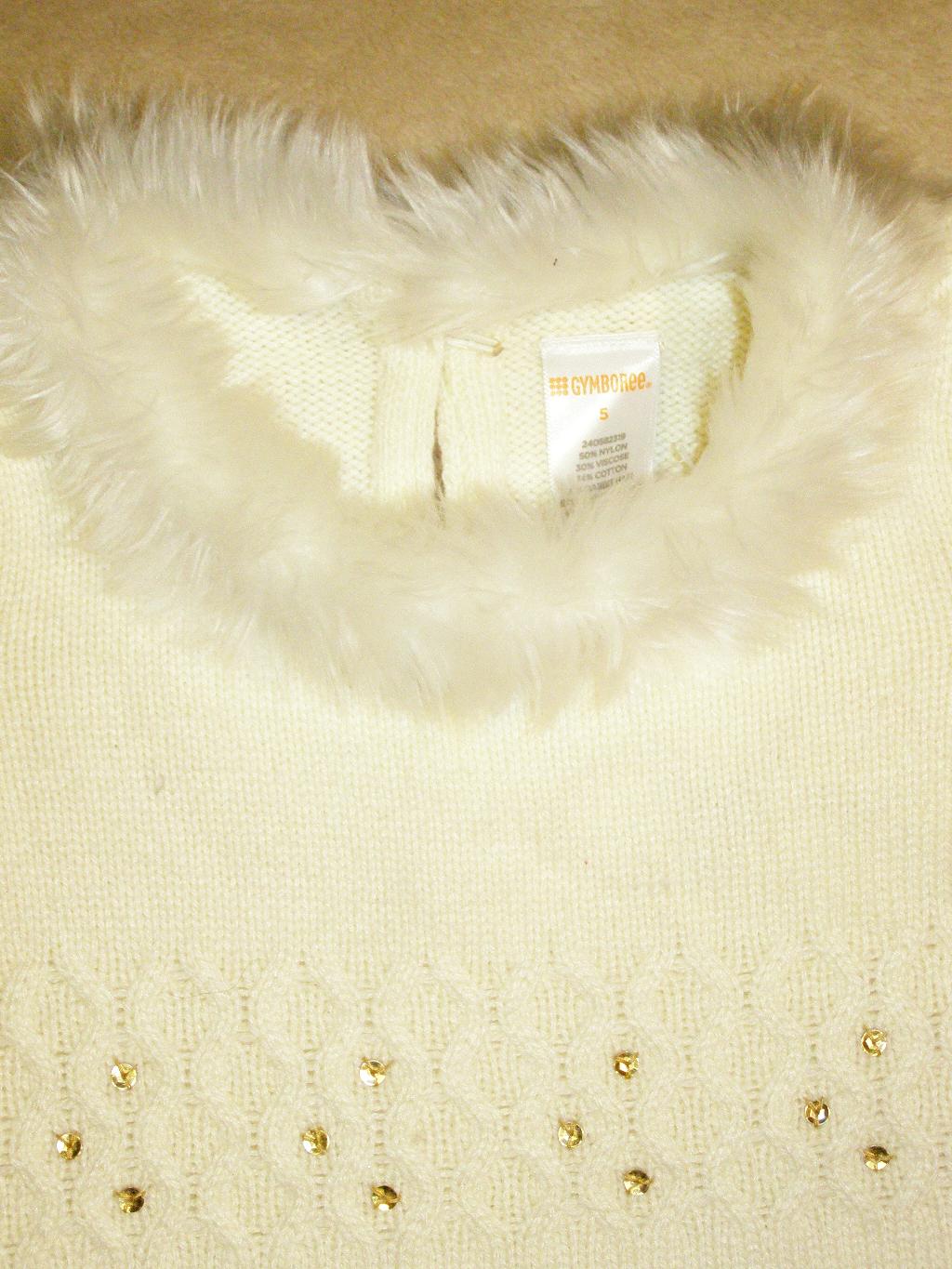 Туника вязаная р-р 5Т