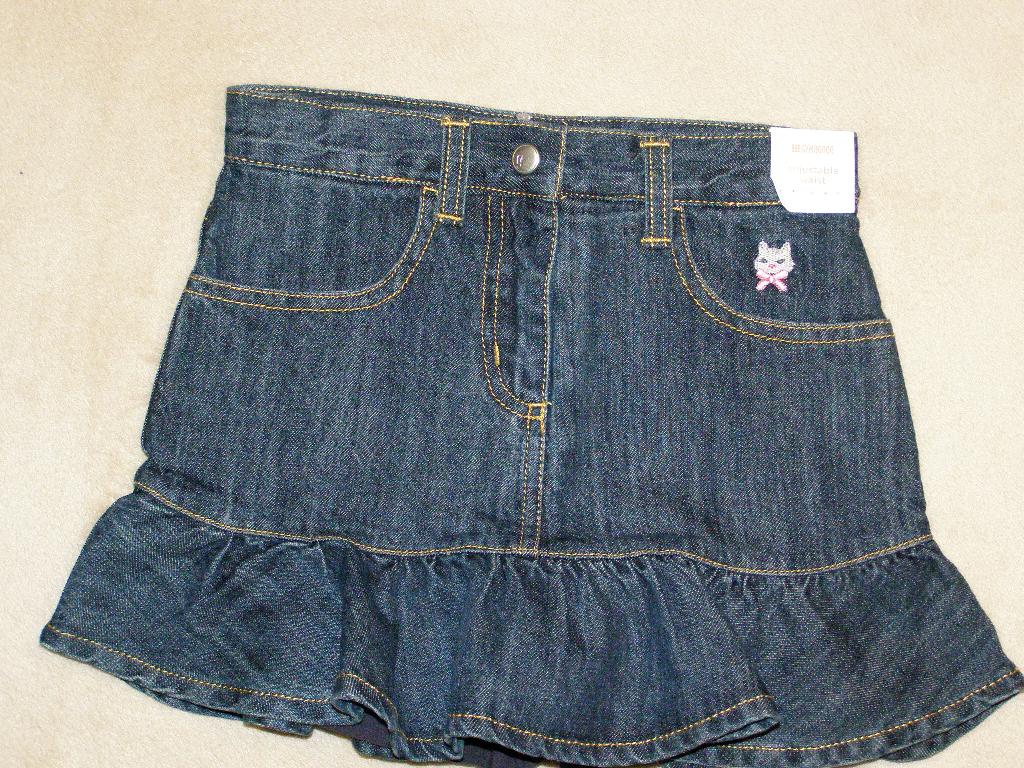 Комплект на 5 лет 