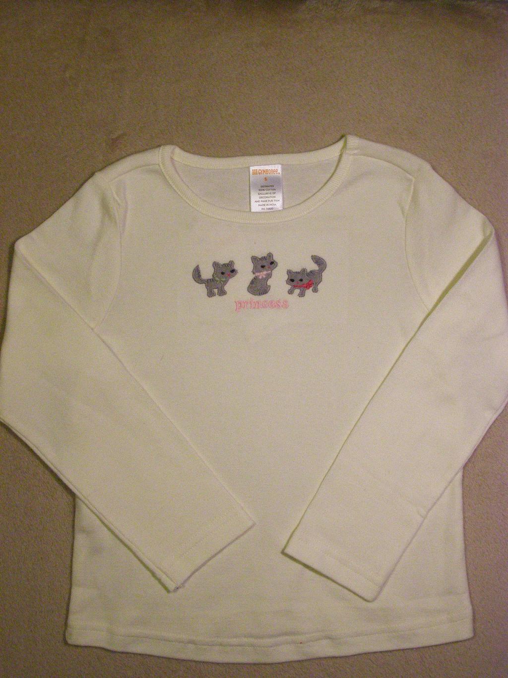 Комплект на 5 лет 