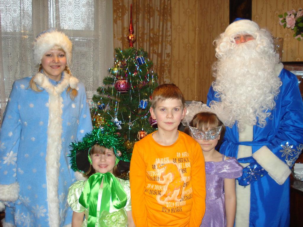 Встреча с Дедом Морозом и Снегурочкой. Новый год 