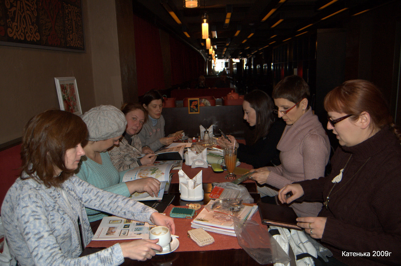 Маленькая тусовка :)). Встреча 23-01-10