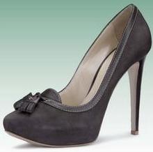 исполнившееся