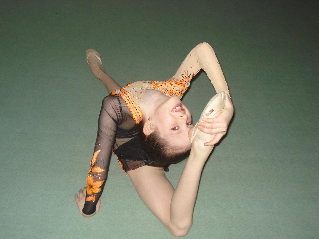 Хорошее настроение. 