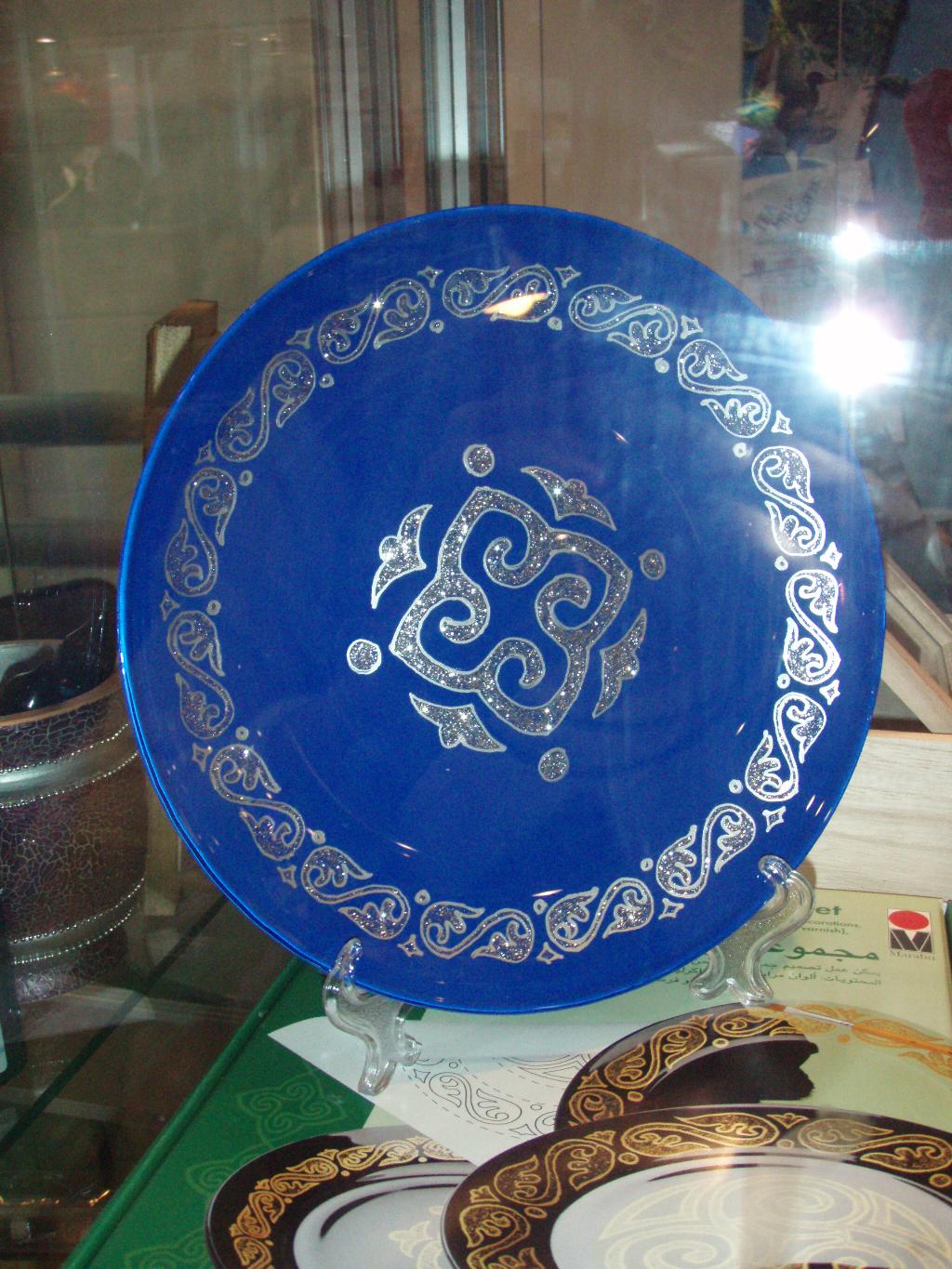 ФР. осень 2010г.