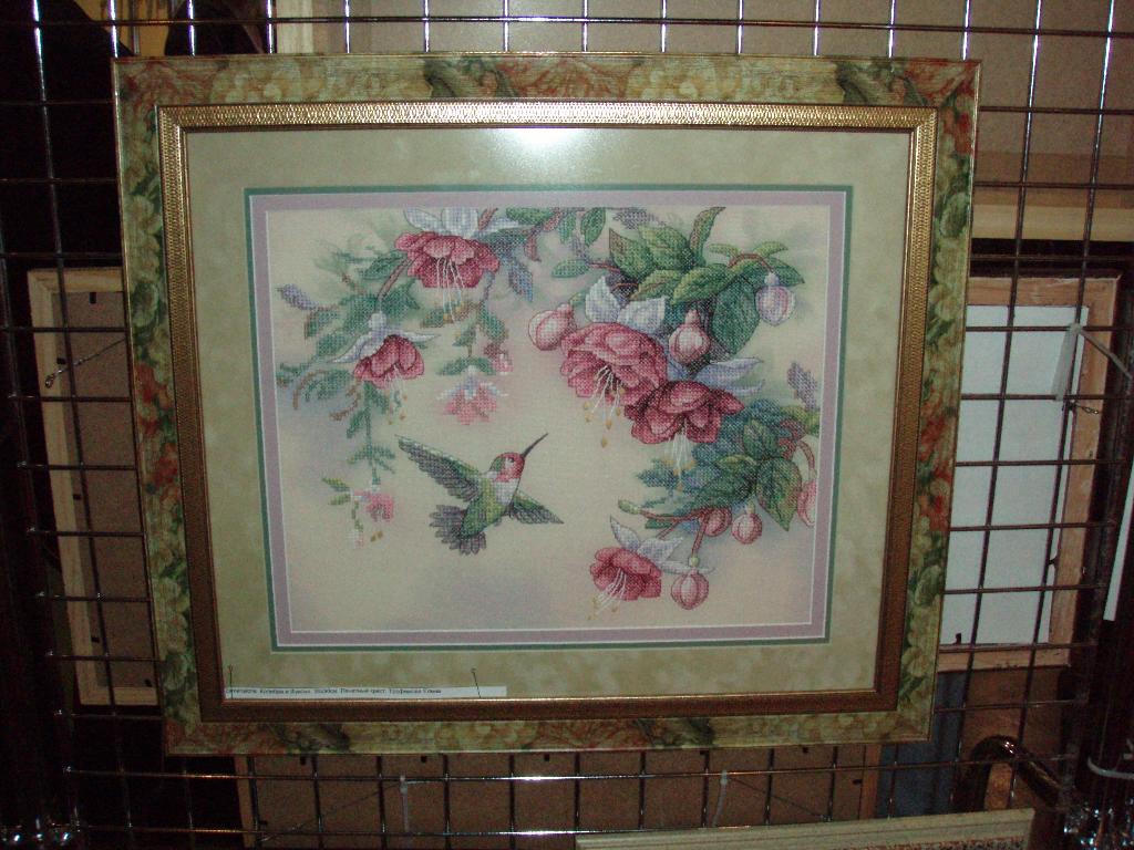 ФР. осень 2010г.