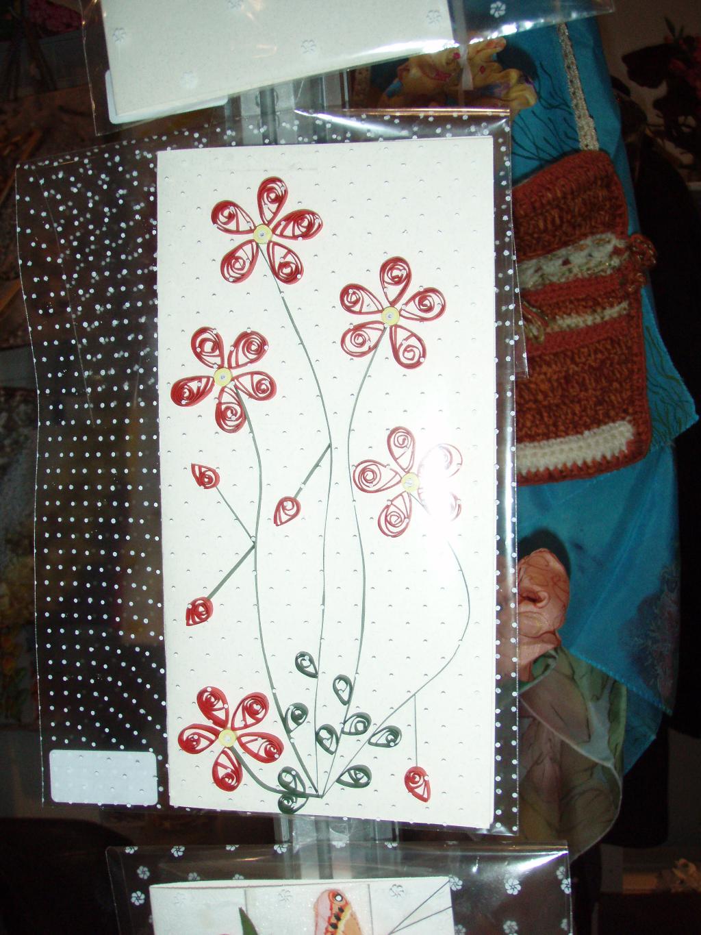 ФР. осень 2010г.