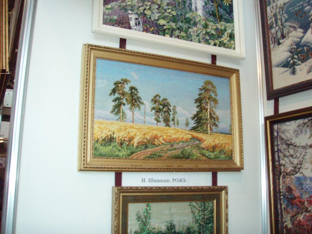 Стамбулийская А.П. гладь. ФР. осень 2010г.