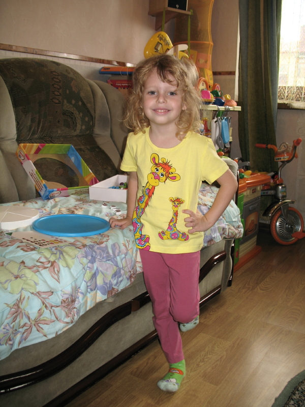 хвастик. Хвасты