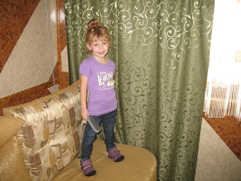 хвастик. Хвасты