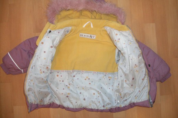 Зимний комбез 'Kerry'