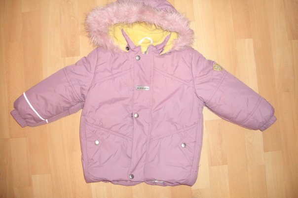 Зимний 'Kerry' р.98 д/д. Зимний комбез 'Kerry'