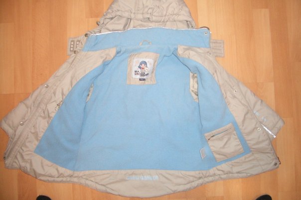 д/д куртка 'SELA'