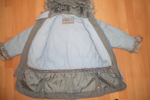 д/д куртка 'Шалуны'