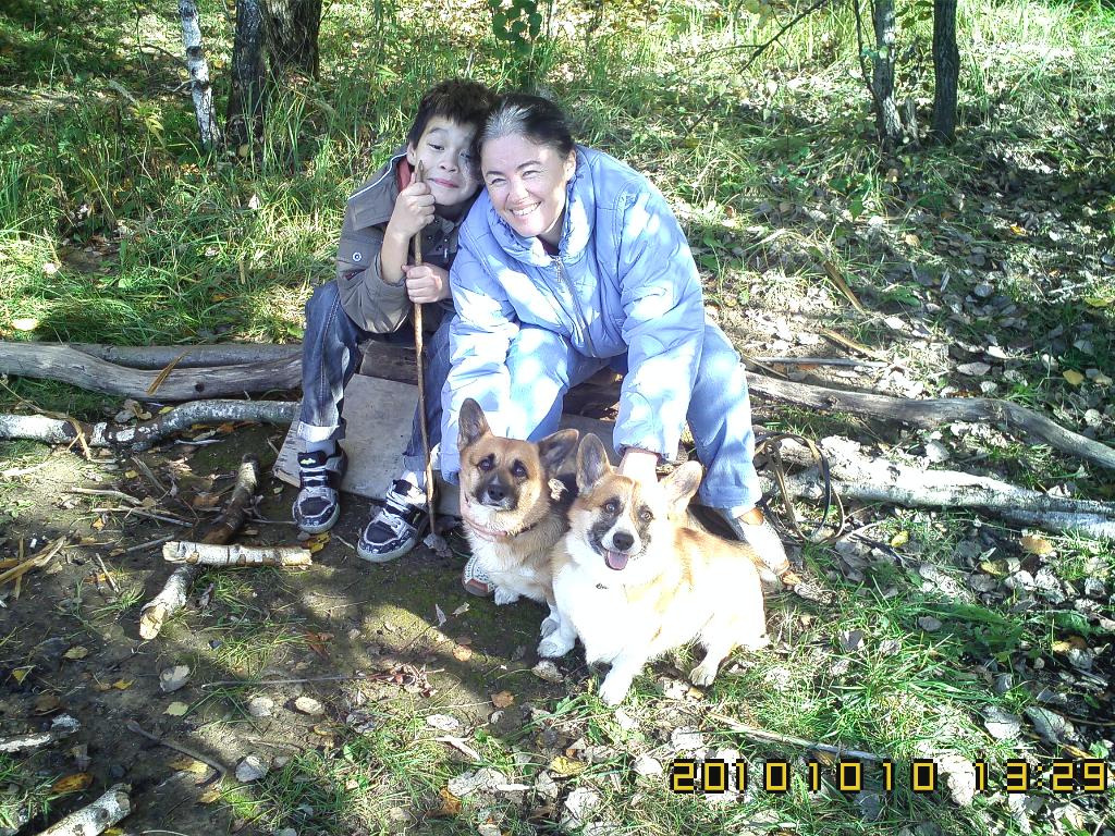 Осеннее настроение