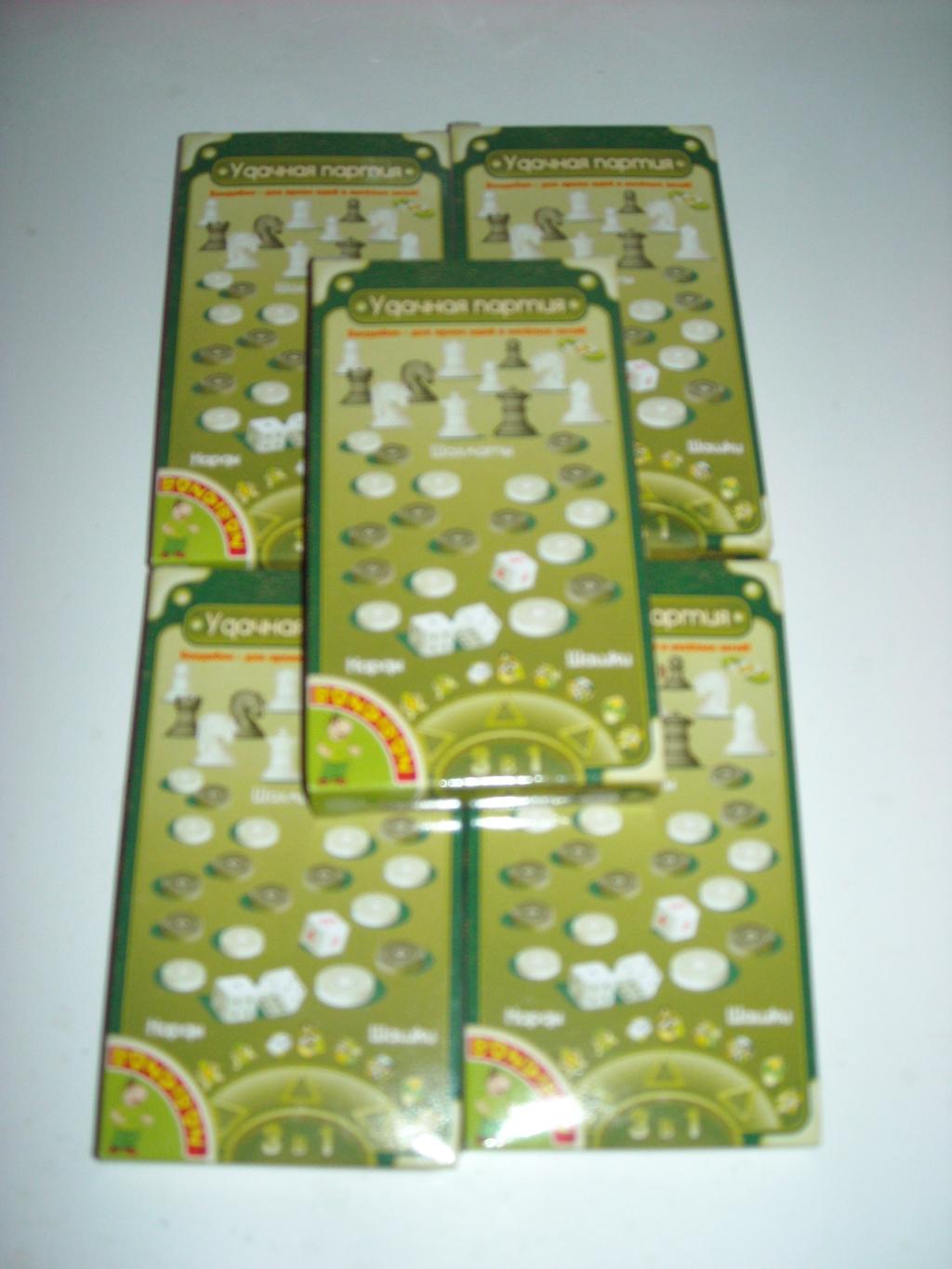 Мини игра магнитная. Мелочь, бижу, всяко-разно