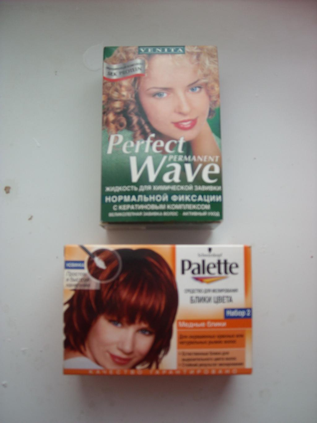 Для тела/волос/ногтей и т.п. 