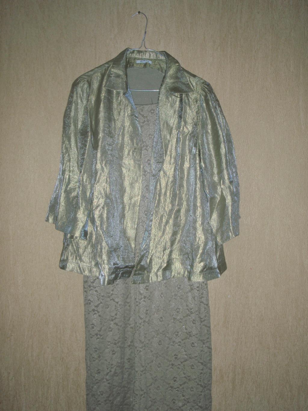 Комплект Платье и пиджак.. продам б/у